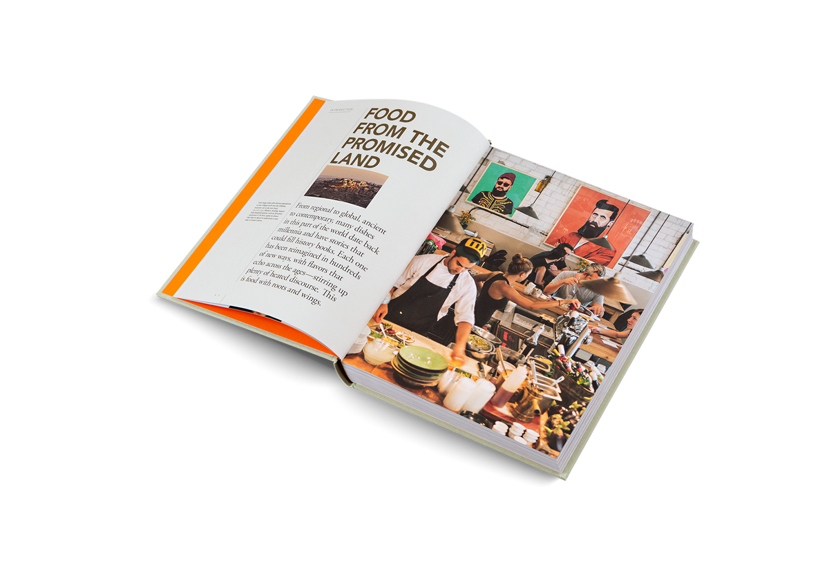 Abraham's Kitchen — gestalten