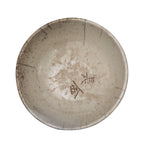 Vintage Rice Bowl