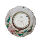 Vintage Rice Bowl