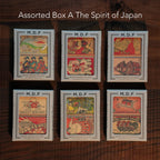 Hibi Match - Retro Matches — styled