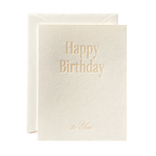 Happy Birthday No. 40 — detail view