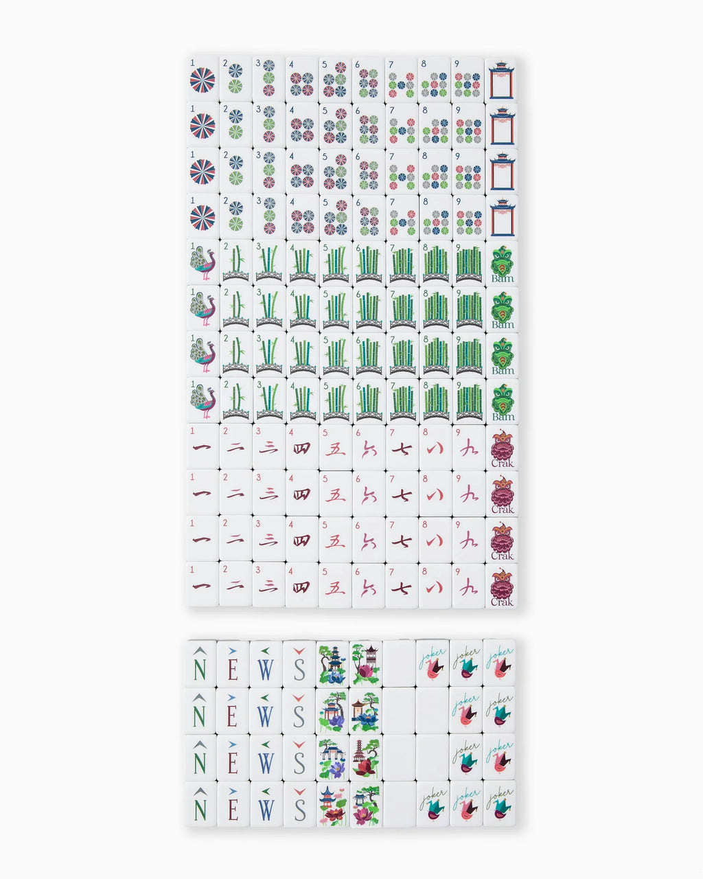 Gatsby Tile Set — view 4