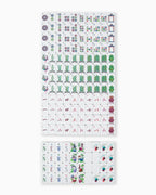 Gatsby Tile Set — view 4