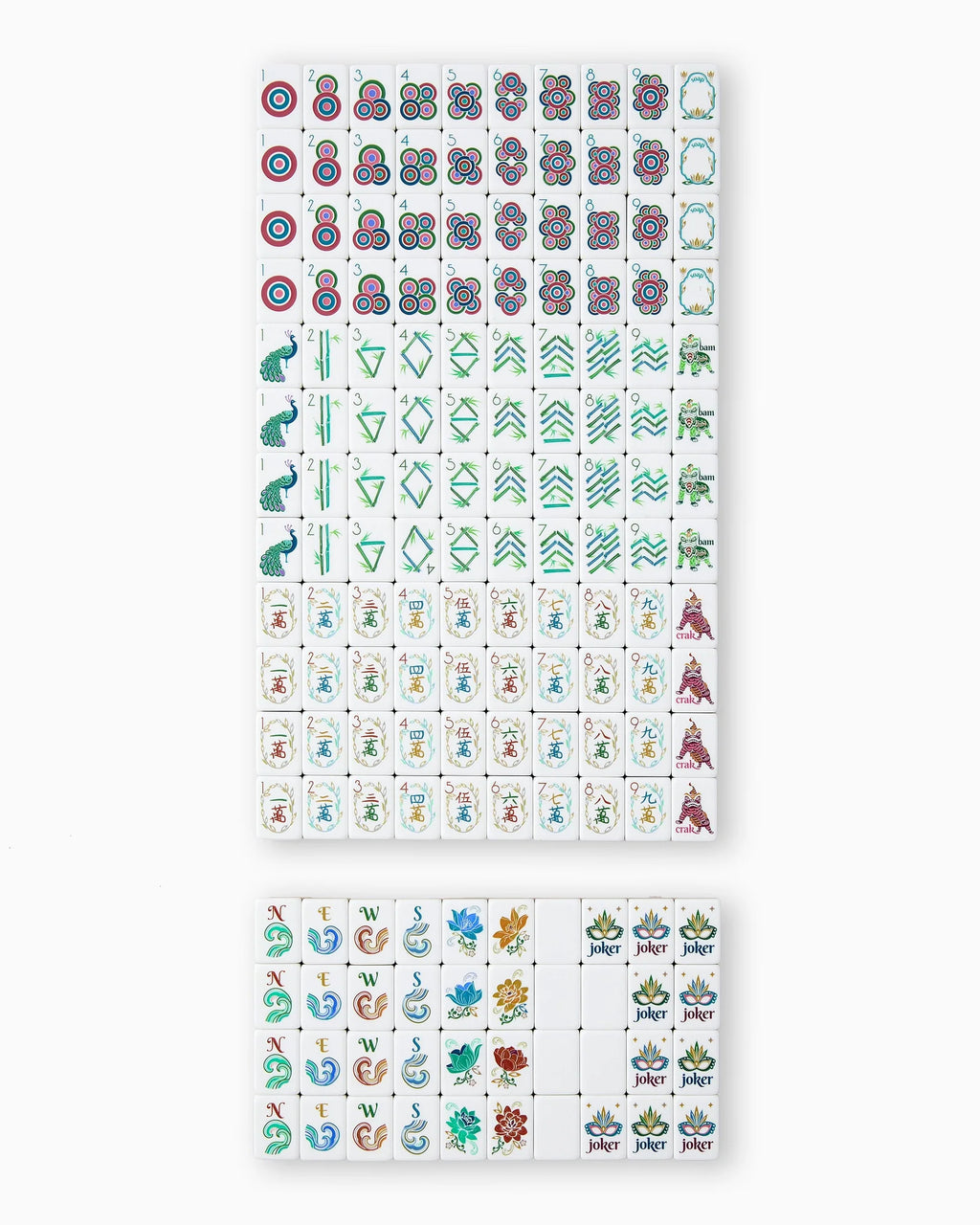 Sierra Tile Set — view 4