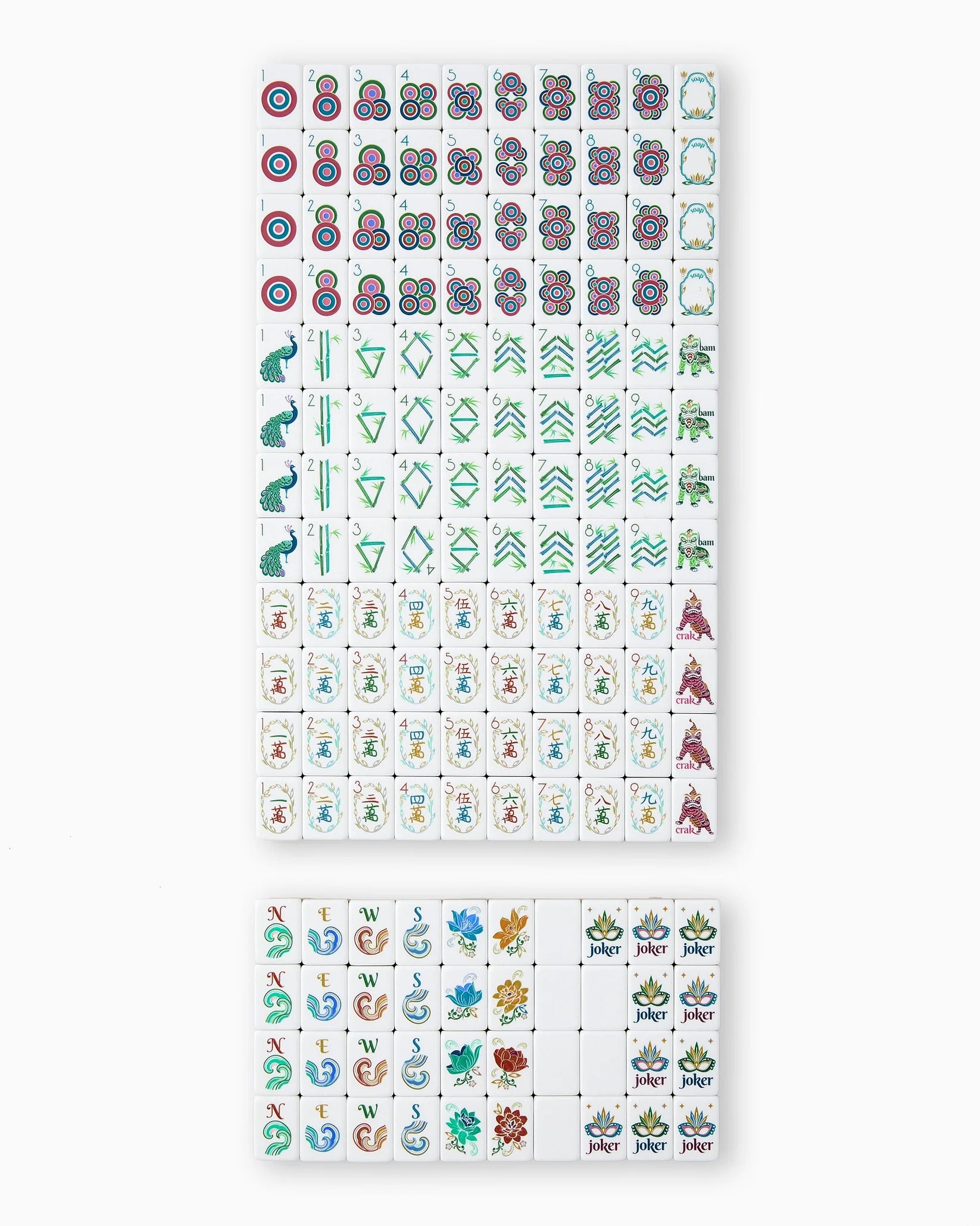 Sierra Tile Set — view 4
